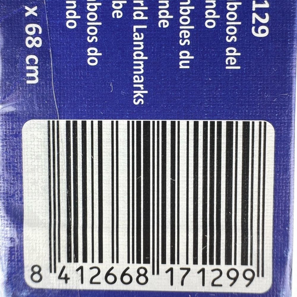 EDUCA 2000 Piece World Map Puzzle - Picture 3 of 3